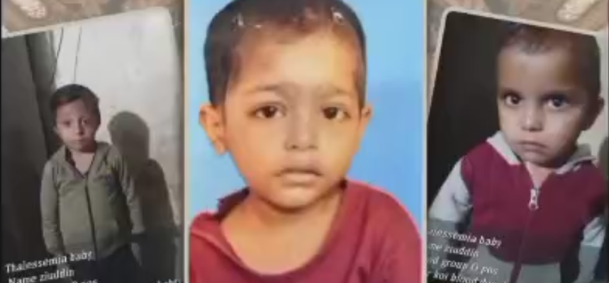 EID Happiness Gifts Distribution Among Children